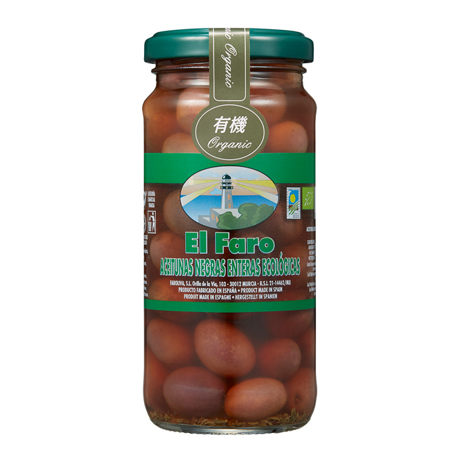 有機完熟オリーブ - S＝Oアクセントフーズ