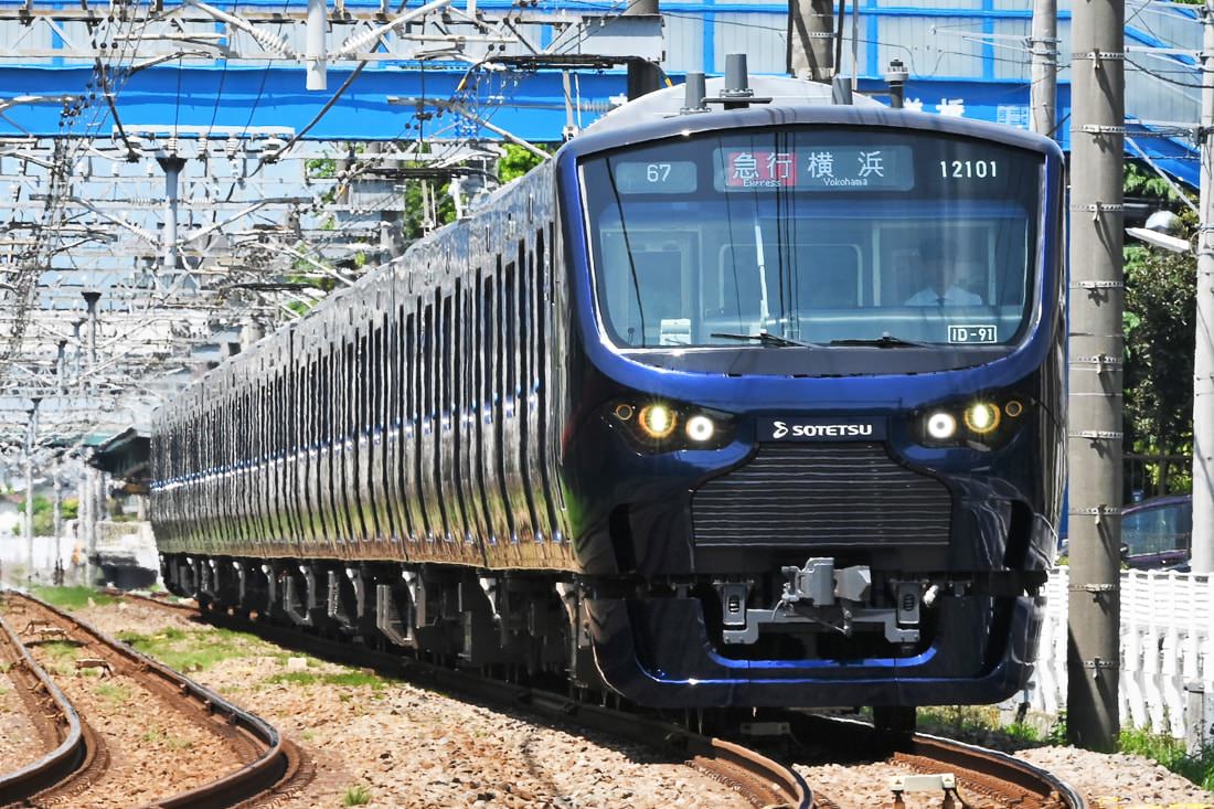 電車車両図鑑 | 相鉄ファン | 相鉄グループ