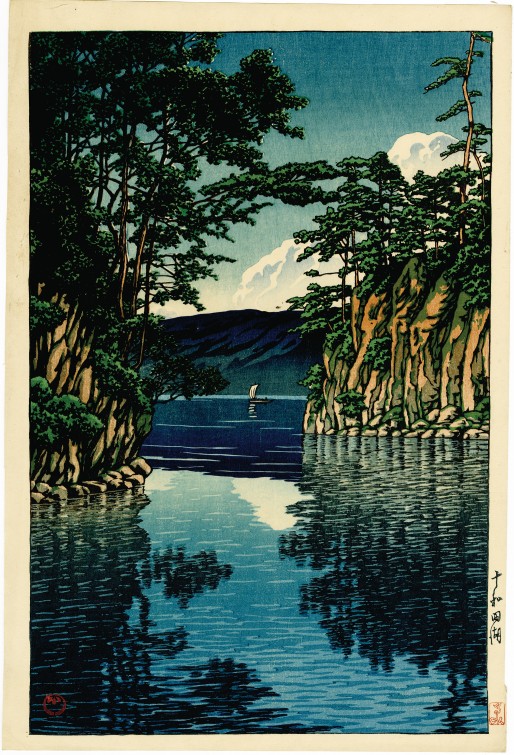 川瀬巴水 / 十和田湖 | 神保町 | Gallery Soumei-do | そうめい堂