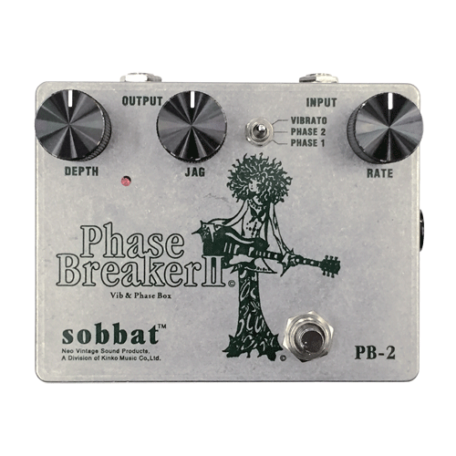 sobbat Phase Breaker PB-2