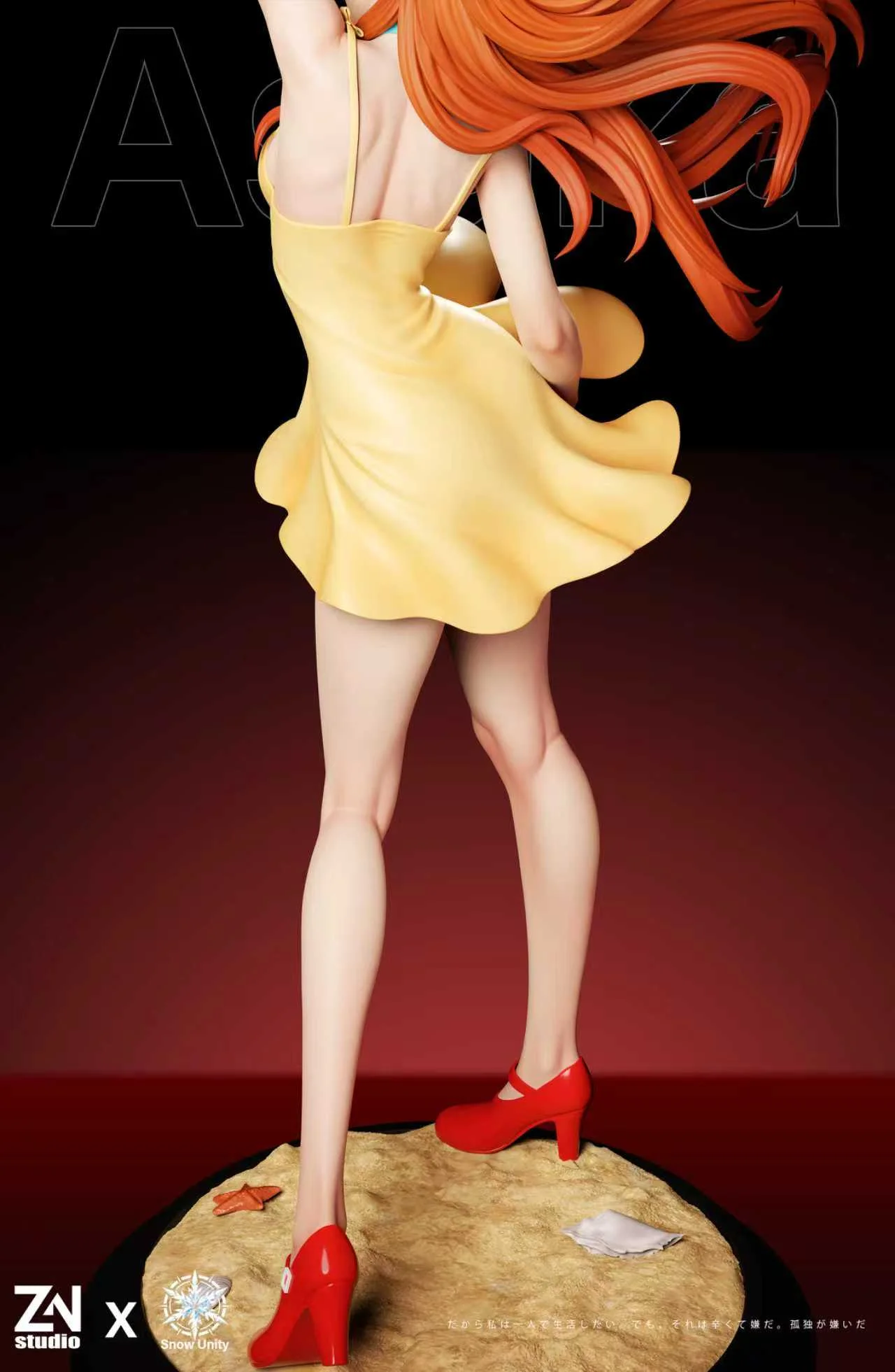 フィギュア専門店 -ソダチトイズ / 予約 Snow unity ×ZN Studio ASK 1