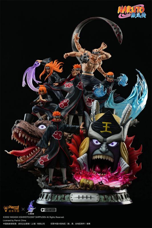 中国限定 NARUTO ナルト 暁 一番くじ A賞 B賞 C賞 中国限定 NARUTO