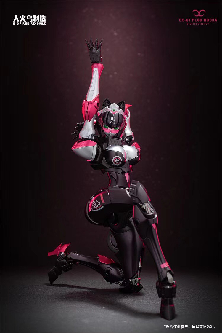 フィギュア専門店 -ソダチトイズ / 大火鸟玩具 武機姫モカ EX-01PLUS