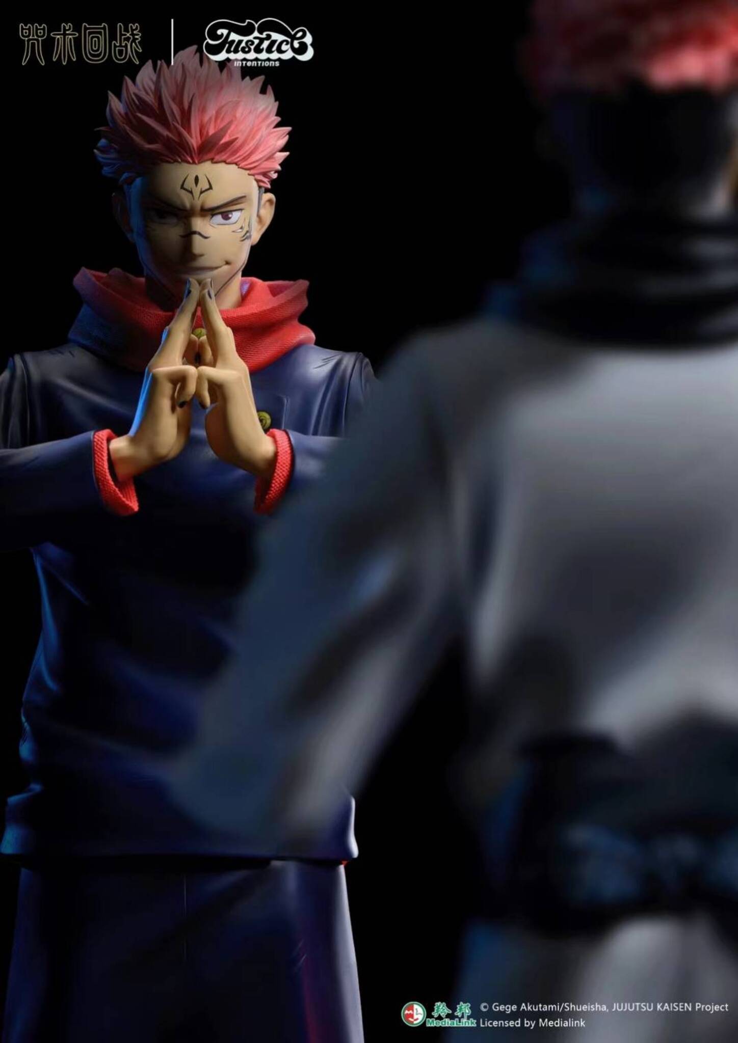 フィギュア専門店 -ソダチトイズ / 予約 Justice Intentions 呪術廻戦