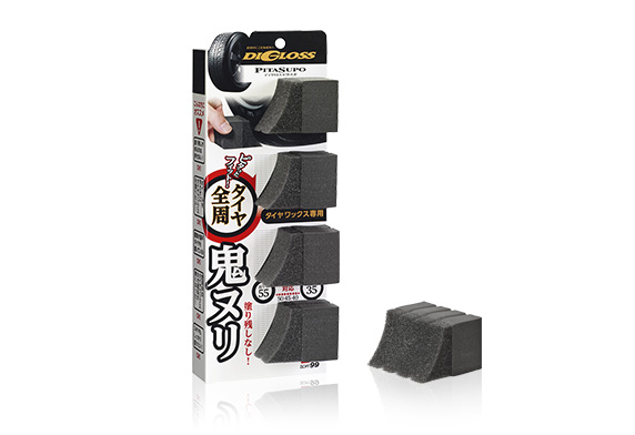 ディグロス ピタスポ｜タイヤ 洗車用品｜洗車｜商品情報｜ソフト99