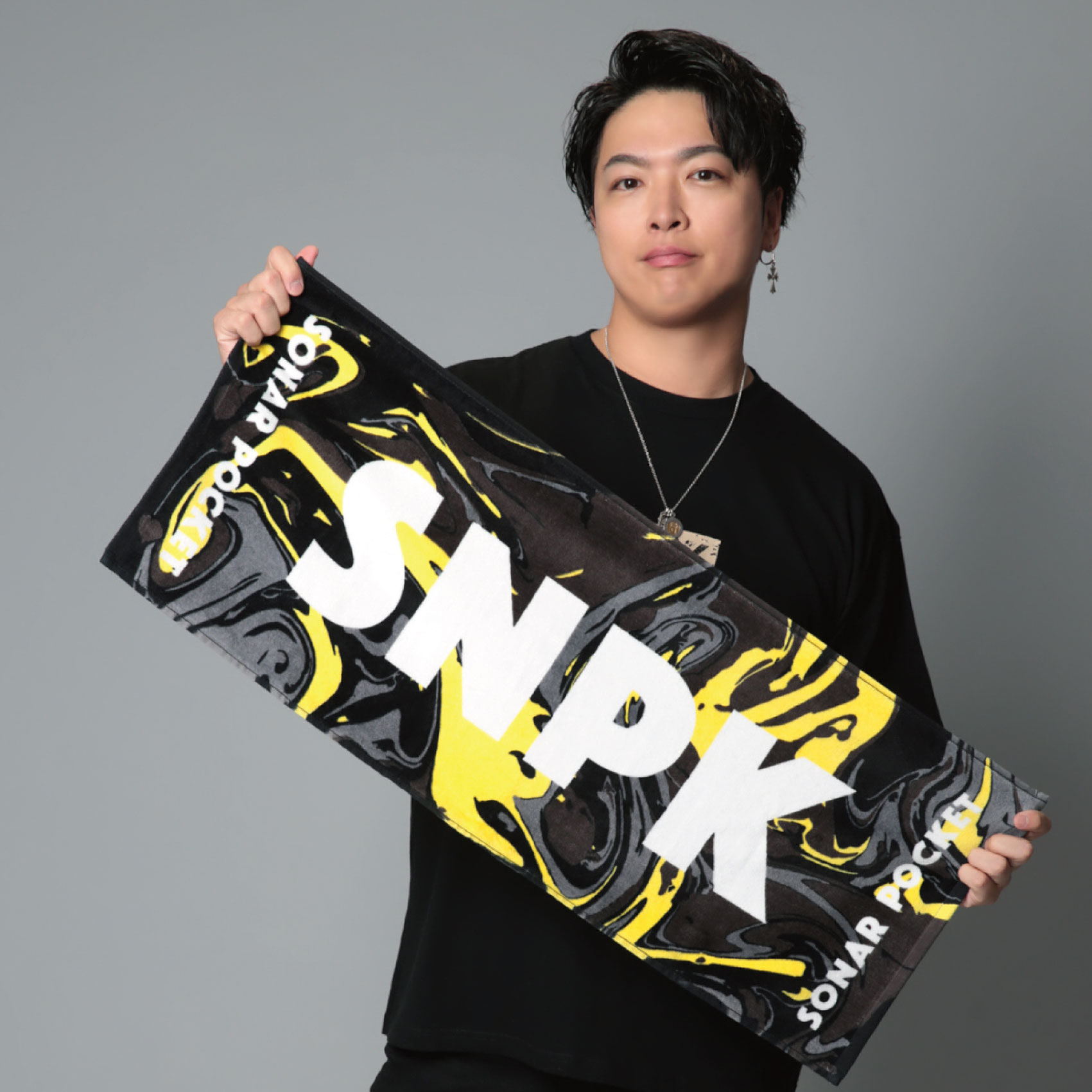 グッズ一覧｜ソナーポケット 全国ツアー2021「80億分の1 ～with you～」