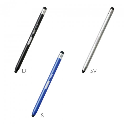 スクールタッチペン シフトプラス | ソニック | 文具・事務用品メーカー