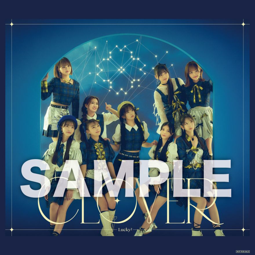 絵柄公開】12/18(水)発売「CLOVER」CD購入者特典情報！ | Lucky²