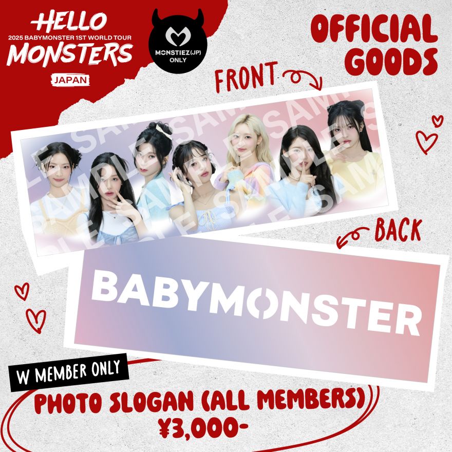 2025 BABYMONSTER 1st WORLD TOUR <HELLO MONSTERS> IN JAPAN
