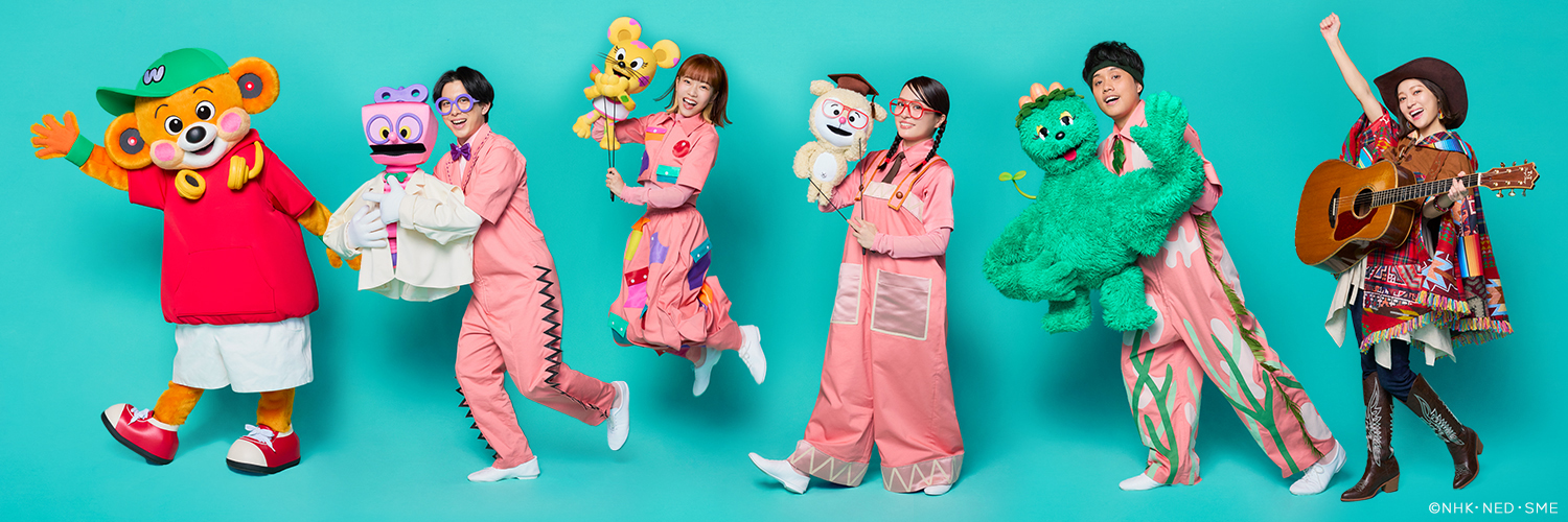 Wakeys Official Goods Store | Sony Music Shop・CD・DVD・ﾌﾞﾙｰﾚｲ