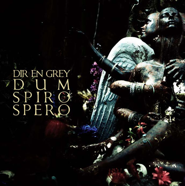 DUM SPIRO SPERO【完全生産限定盤】・DIR EN GREY | Sony Music Shop