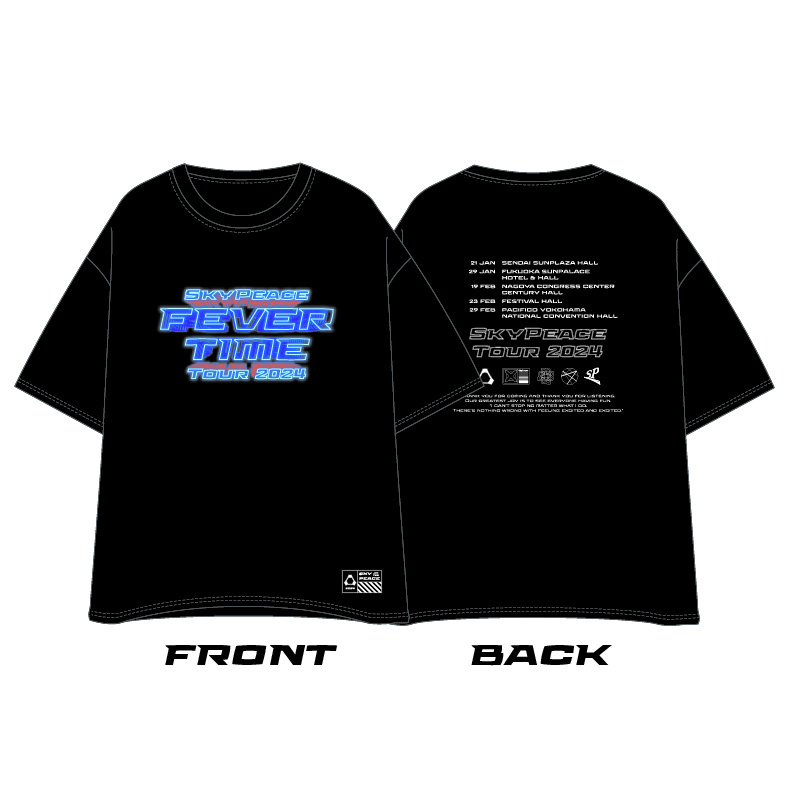 Tｼｬﾂ[ﾌﾞﾗｯｸ][3size]・ｽｶｲﾋﾟｰｽ | Sony Music Shop・CD・DVD・ﾌﾞﾙｰﾚｲ