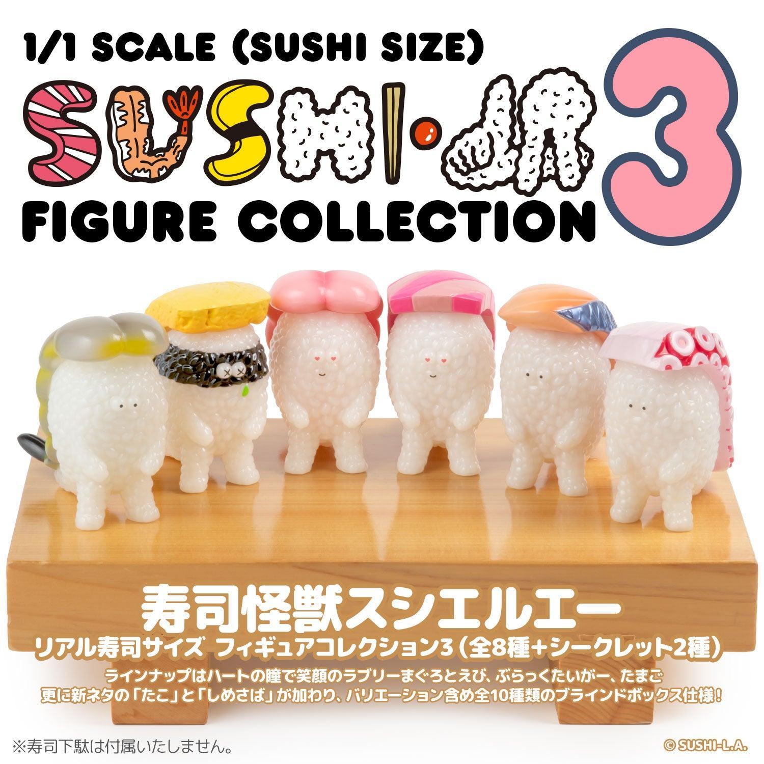 千値練 – SOOTANG HOBBY
