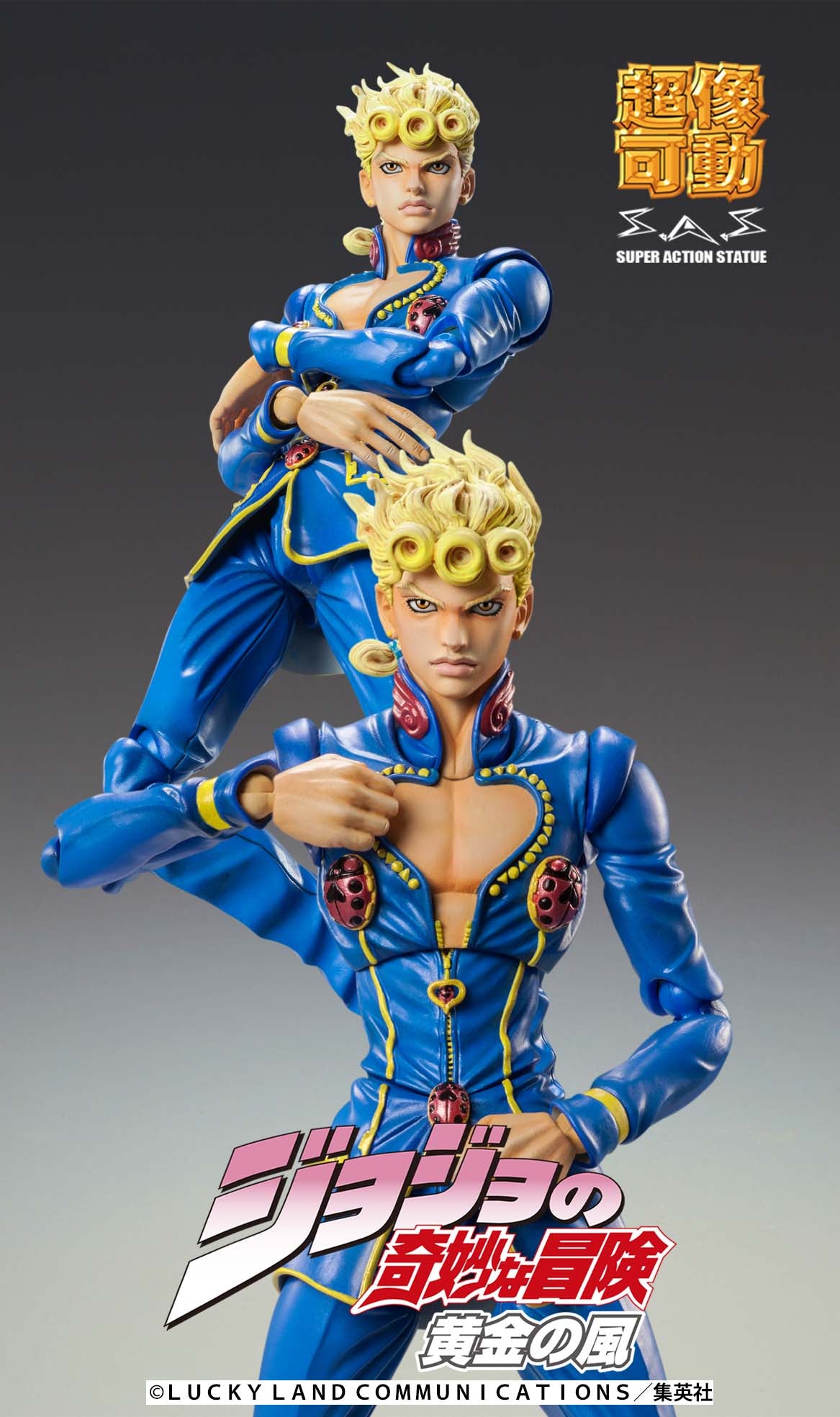超像可動 ジョルノ・ジョバァーナ・セカンド – SOOTANG HOBBY