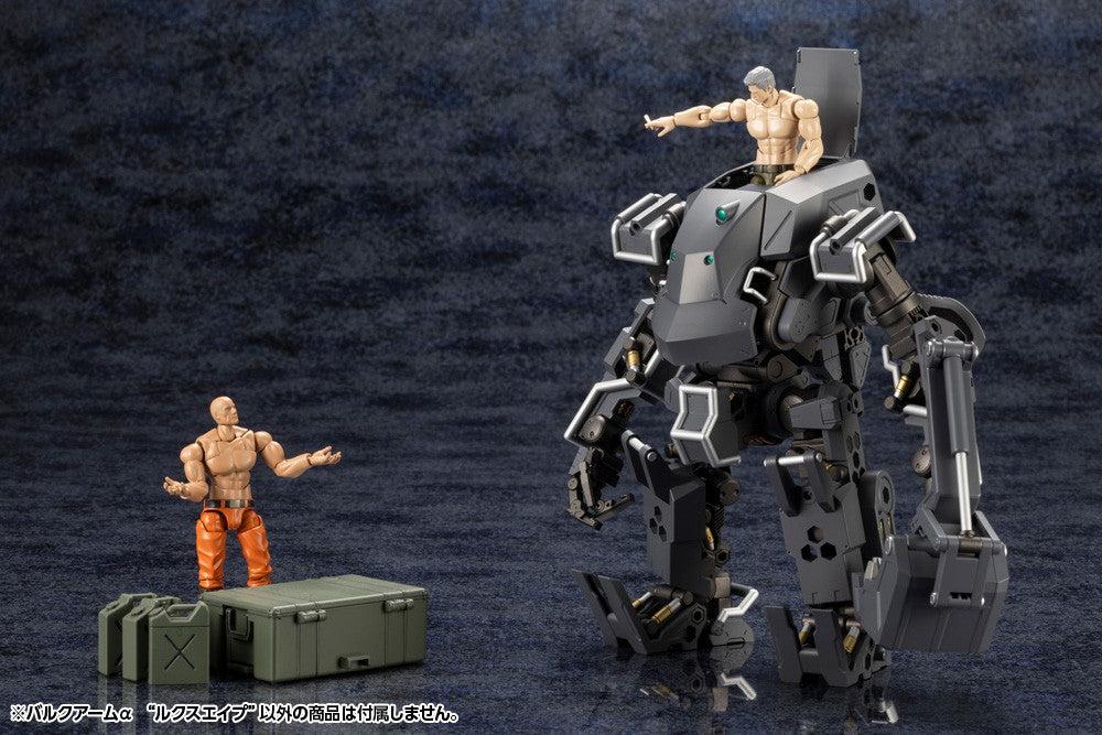 ヘキサギア バルクアームα “ルクスエイプ” 1/24スケール – SOOTANG HOBBY
