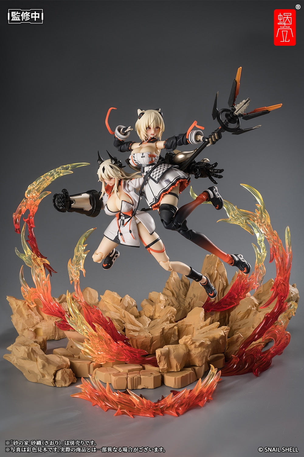 砂の家-時桜 1/12スケール – SOOTANG HOBBY