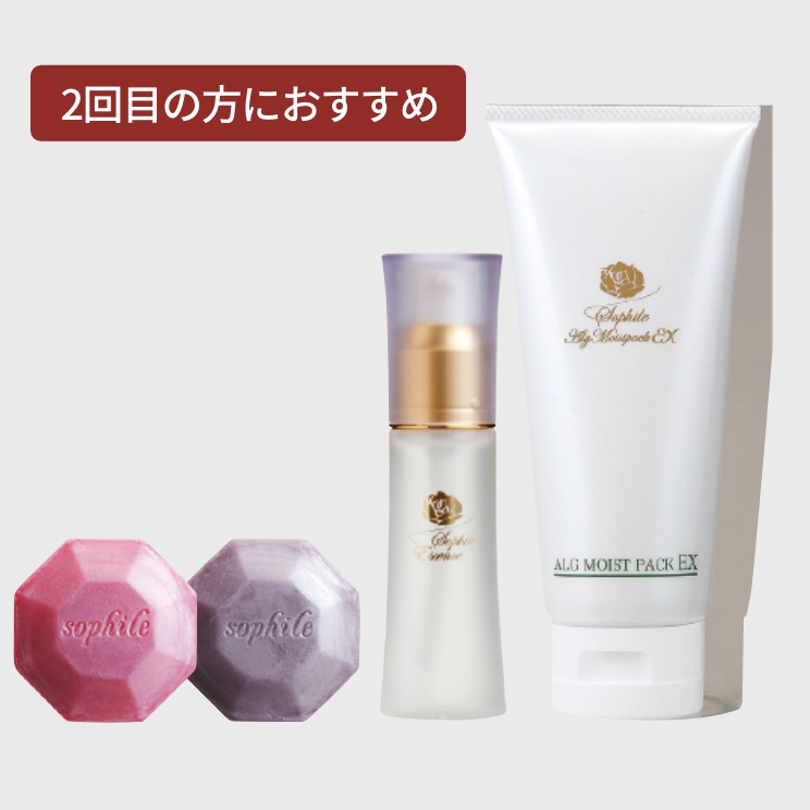 商品情報のご案内｜ソフィール博多公式サイト