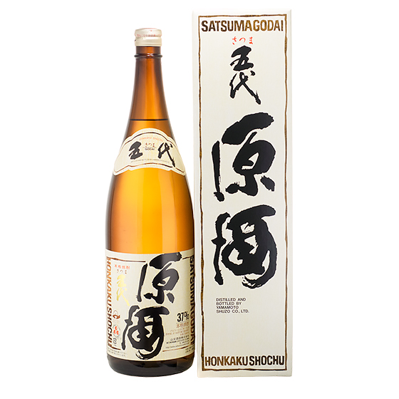 五代原酒（化粧箱入） 37度 | 山元酒造株式会社