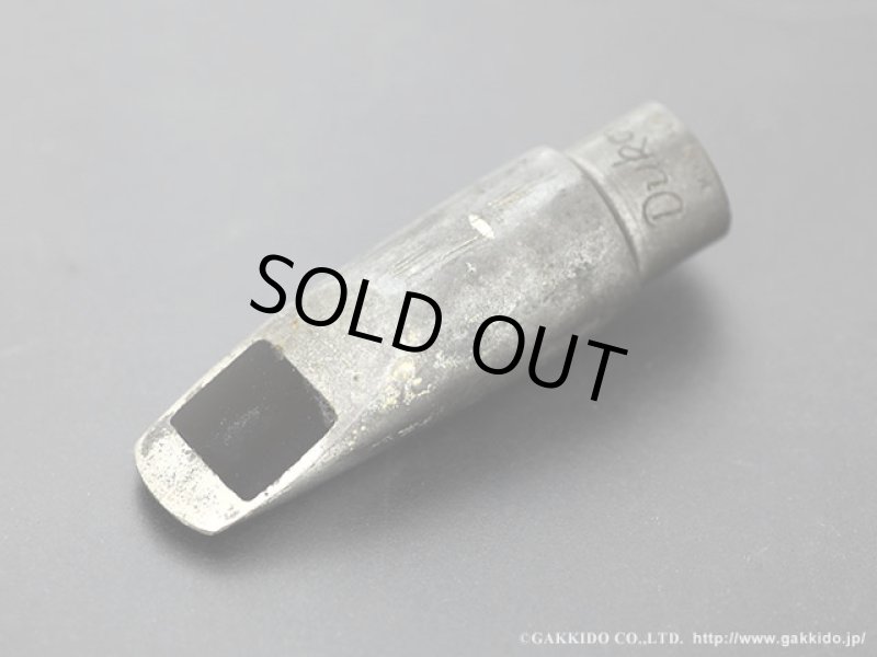 Bobby Dukoff MIAMI FLORIDA ソプラノサックス用メタルマウスピース