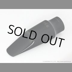 MEYER NewYork アルトサックス用ラバーマウスピース 【5MM】 【Vintage