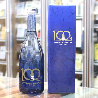 麦焼酎 麦焼酎 兼八 100周年記念酒 長期貯蔵 38度 720ml 大分 四ツ谷