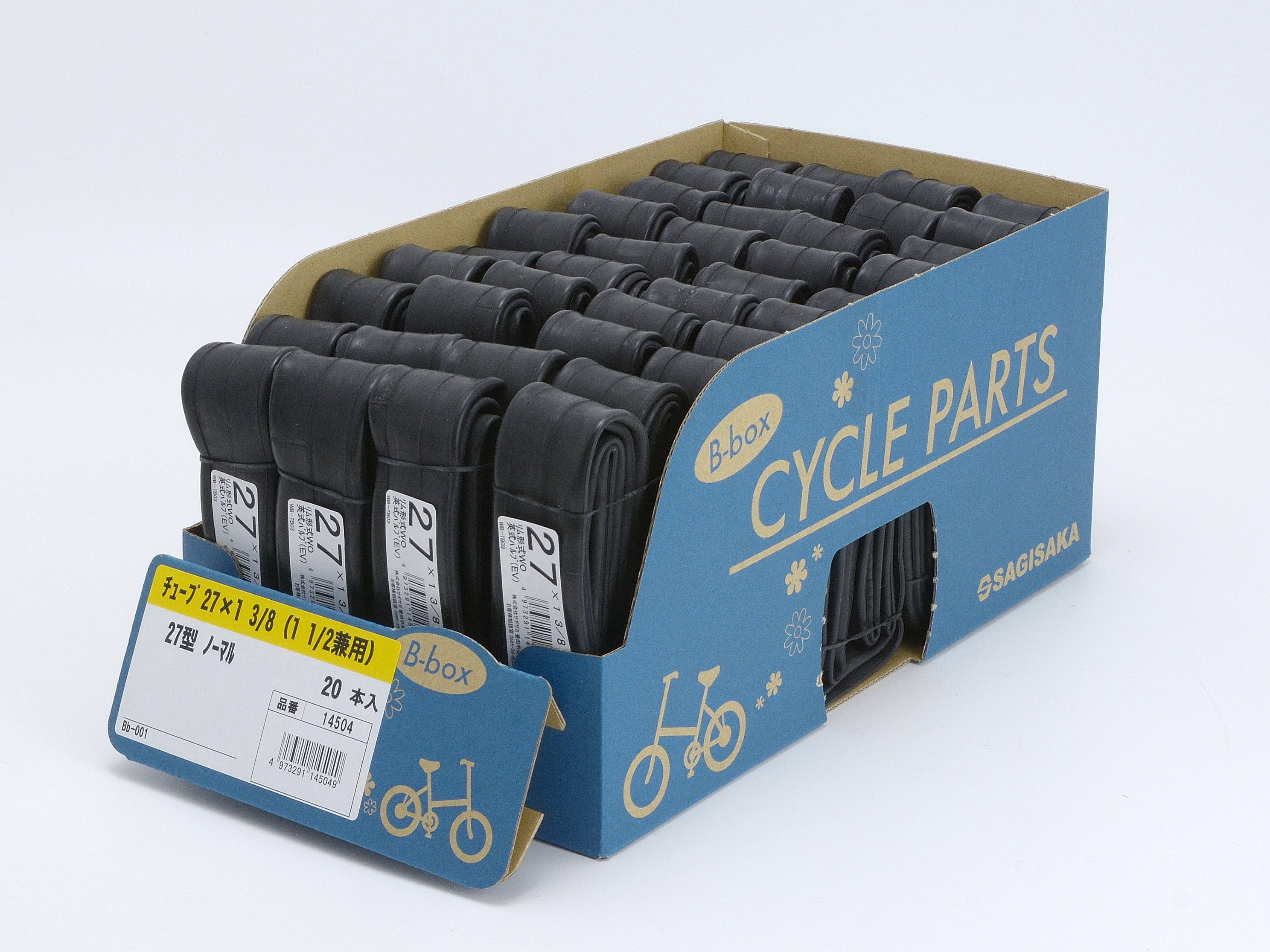 チューブ 27×1 3/8 (英式) BOX入り ｜パーツ・用品・自転車商品