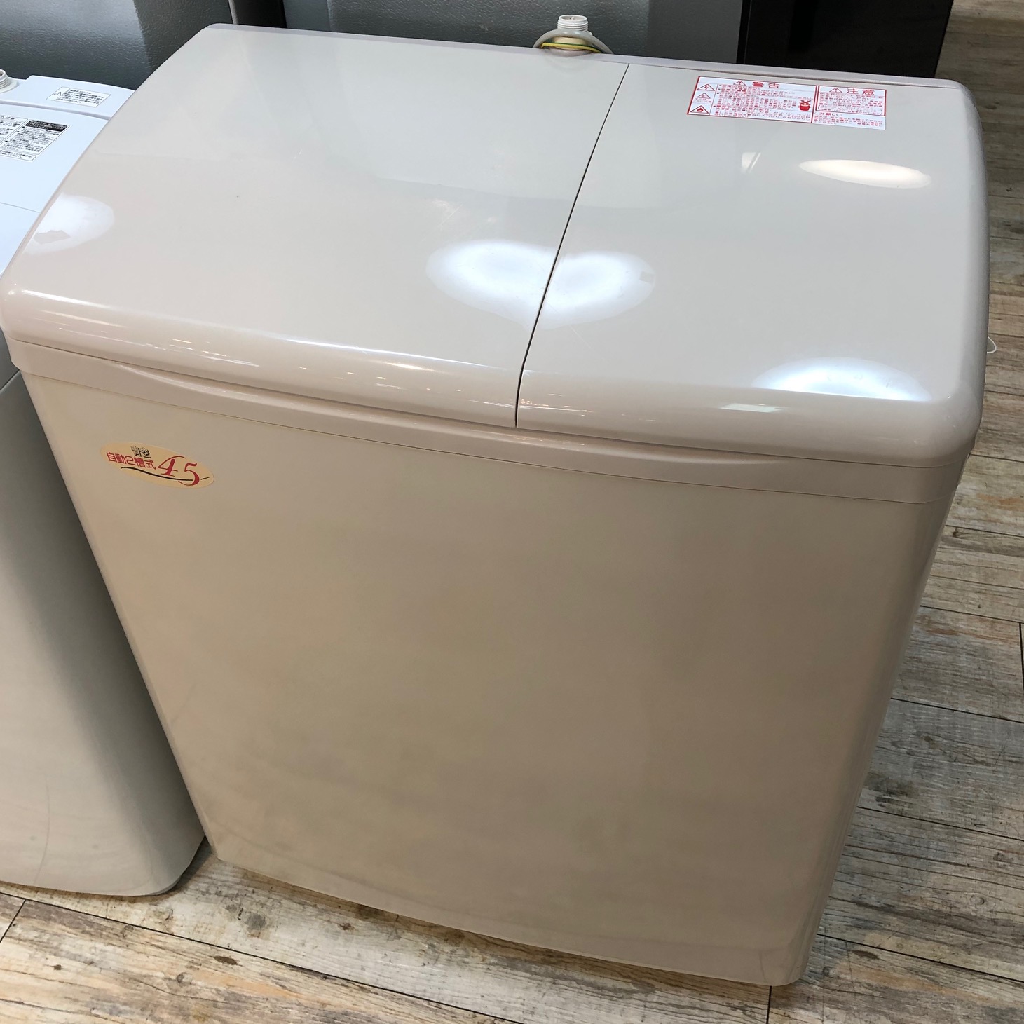 HITACHI / 日立 2016年製 2槽式洗濯機 青空 PA-T45K5 （洗濯容量4.5kg
