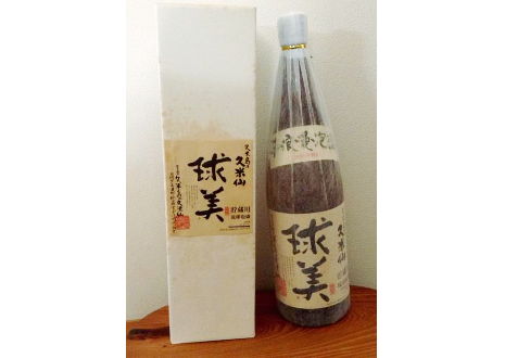 琉球泡盛 KONPEKI7 紺碧 7年貯蔵原酒 古酒 - お酒買取専門店ネオプライス