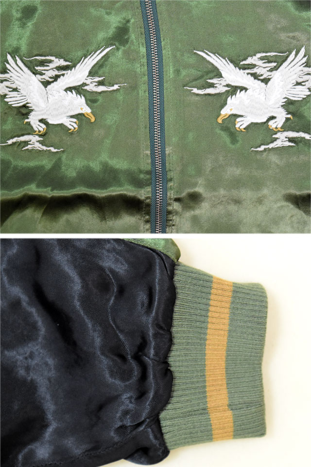 ZIPANG LUXE】ALL振り刺繍オーバーダイ加工リバーシブルスカジャン「鷹