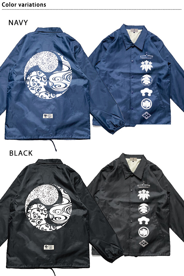 三つ巴のコーチジャケット 喜人 KJ-22802 和柄 和風 家紋 ライトアウター
