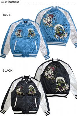 風神雷神スカジャン 朧 おぼろ 993811 和柄 和風 スーベニアジャケット