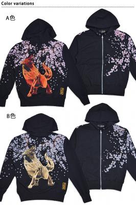 終電間際≦。オンライン 春茶 パーカーセット 2026年最新】終電間際