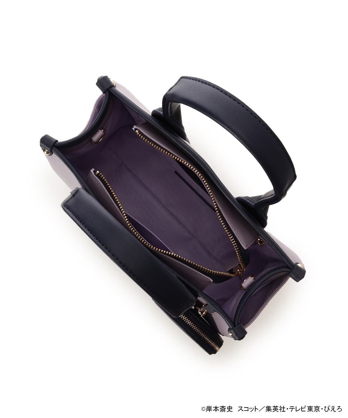 NARUTO-ナルト- 疾風伝』コラボコレクション「うちはサスケ