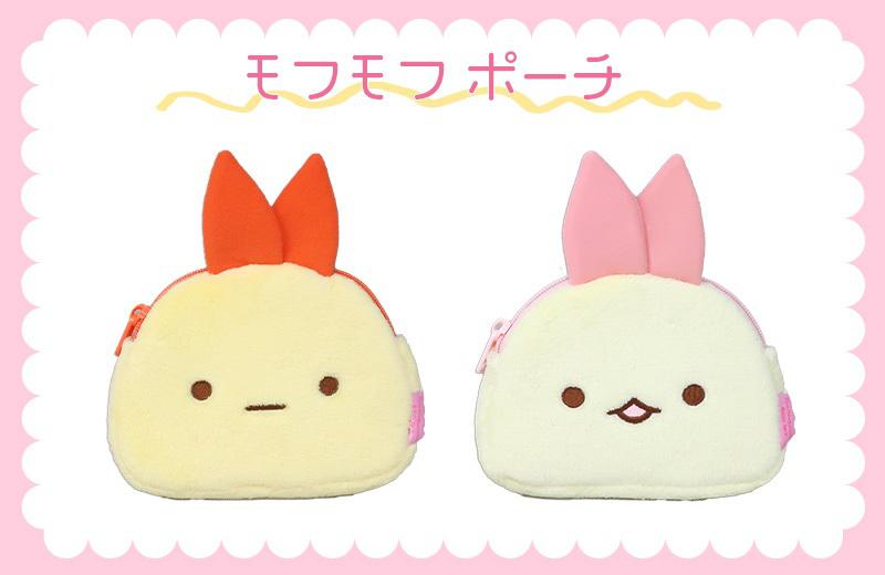 えびふらいのしっぽ＆えびてんのしっぽ 冬にぴったりなアイテムが新