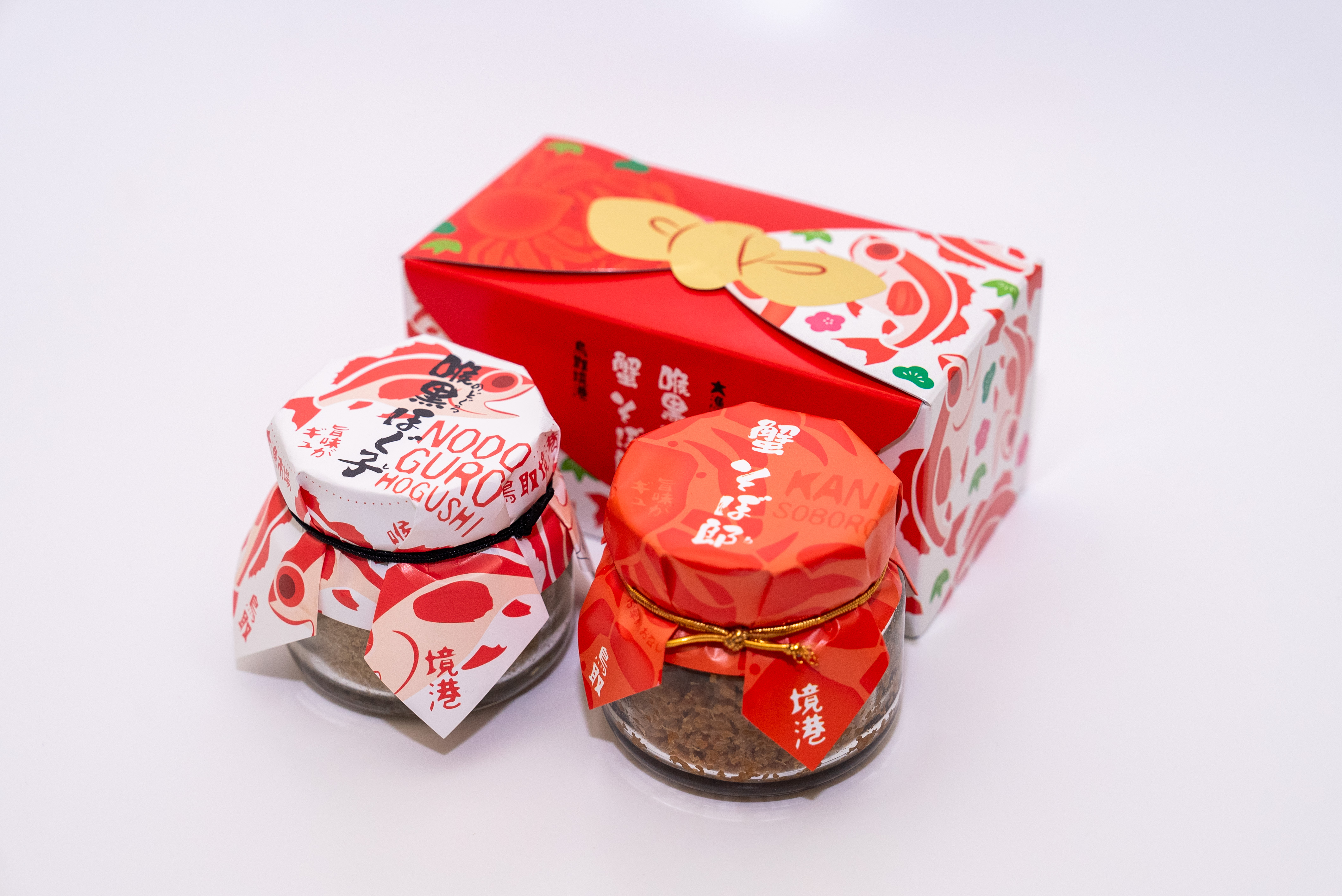 山陰のおみやげ本舗 なかうら / 海のおしどりセット（蟹そぼ郎・喉黒ほ