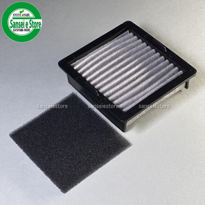 クボタ エンジン用 エアーエレメントASSY GH200他 ［E215511212