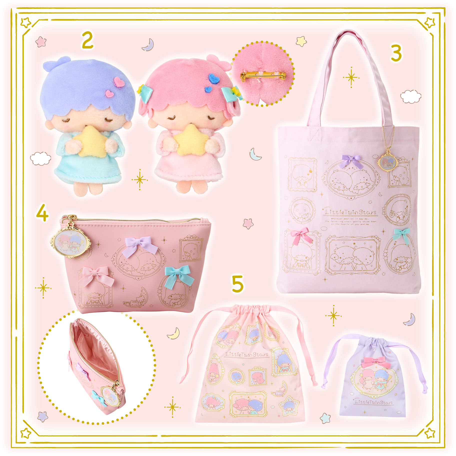 リトルツインスターズ フレームデザインシリーズ｜サンリオ