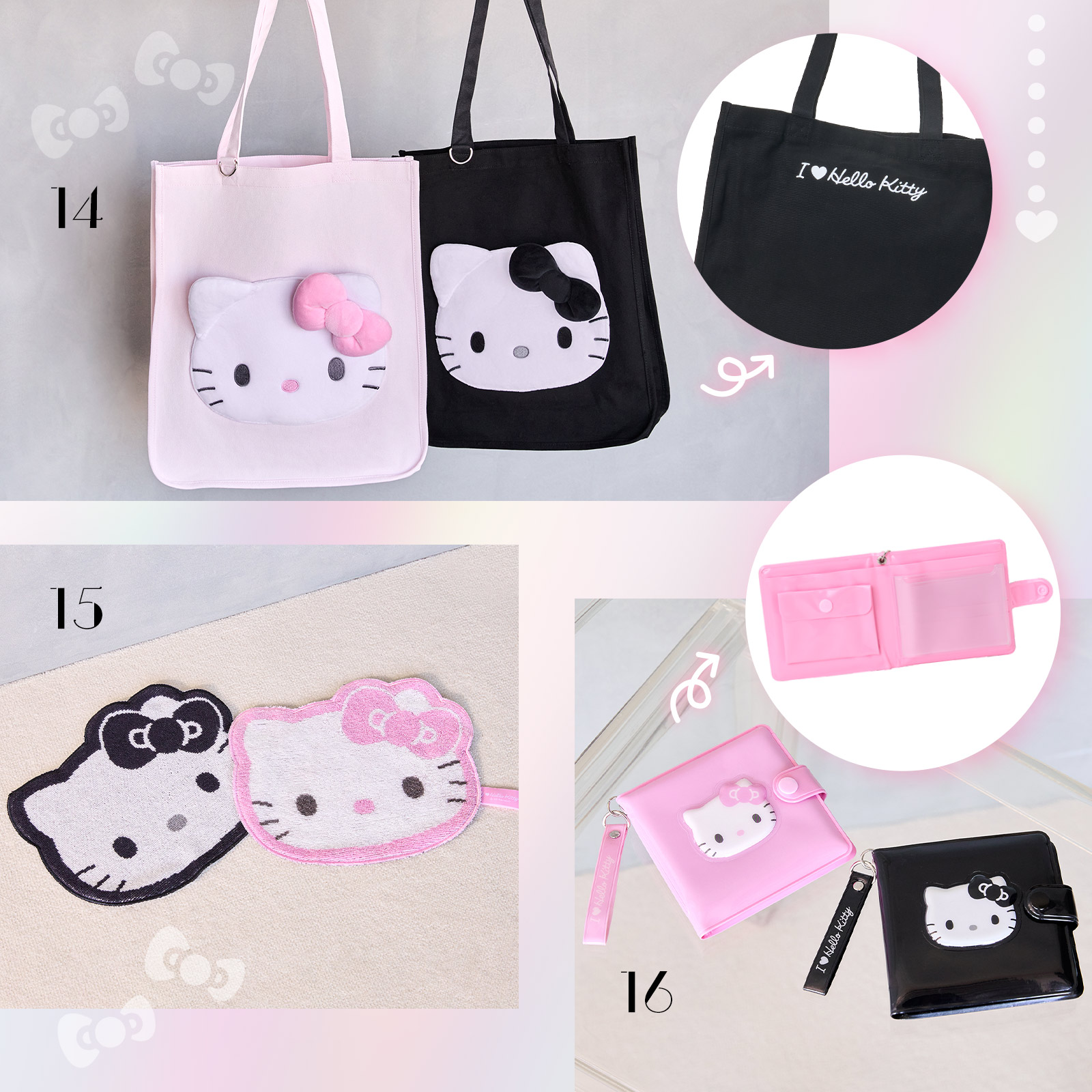 I ♡ Hello Kitty｜サンリオ