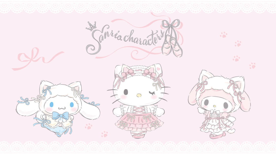 更新】白猫バレリーナデザインシリーズ｜サンリオ