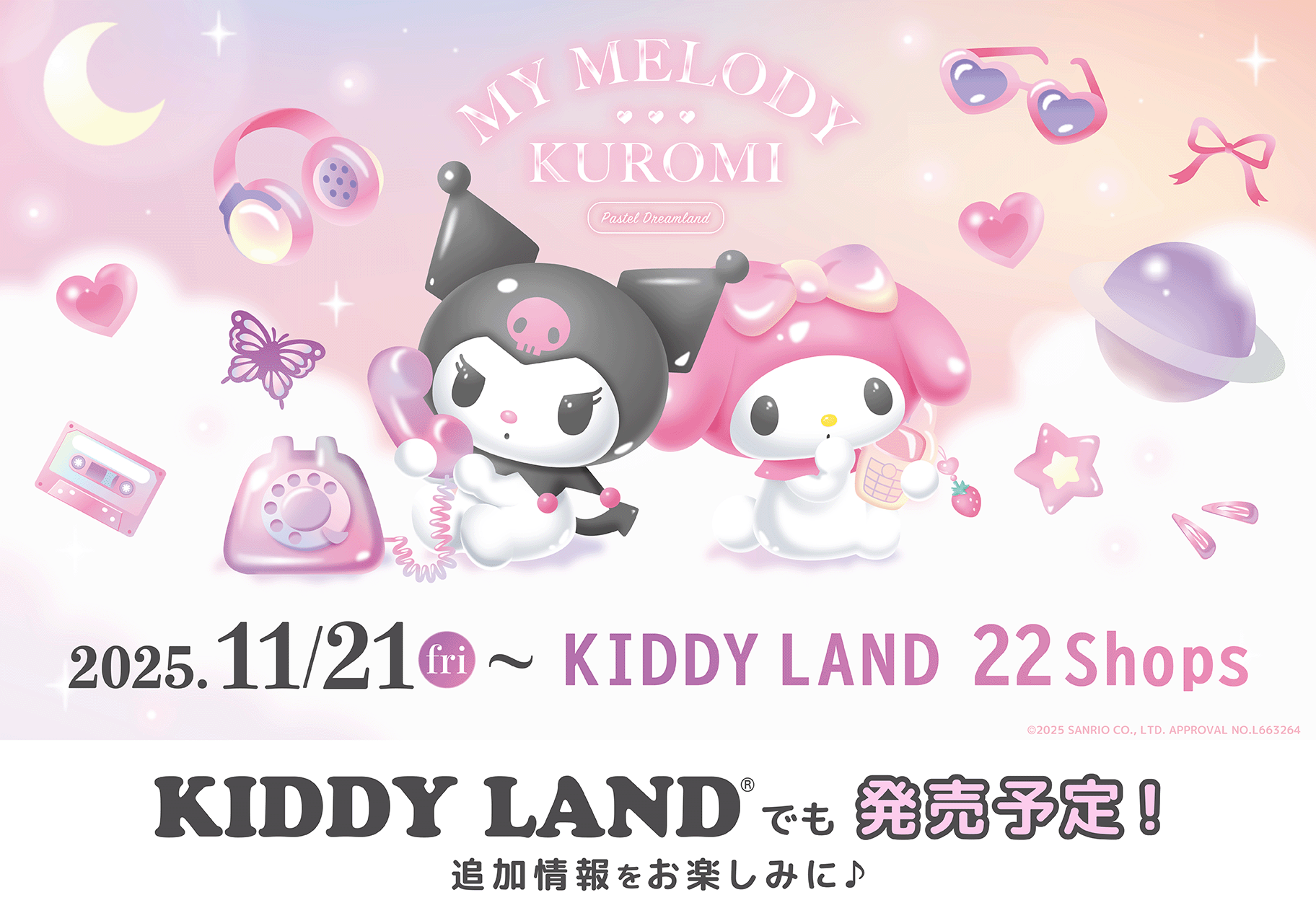 mu-pastel-dreamland-20251010-