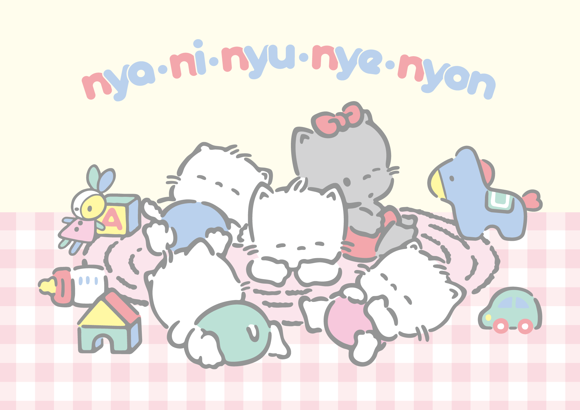 ニャニィニュニェニョン｜サンリオ