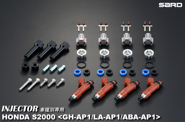 SARD :: INJECTOR/SUB PARTS