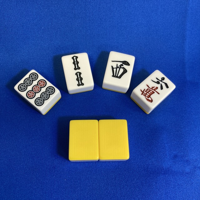 全自動麻雀卓用麻雀牌 アモスBSJスペア牌「黄色」（AMOSレックス3