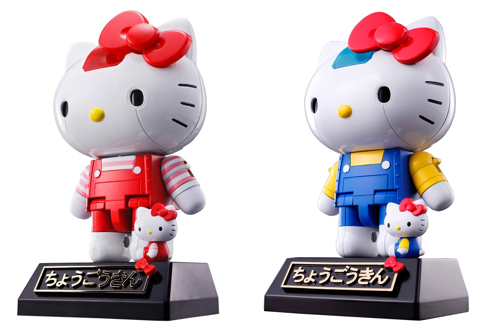 New Chogokin Hello Kitty from Bandai Tamashii Nations