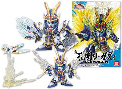 商品情報｜SDガンダム三国伝 BraveBattleWarriors