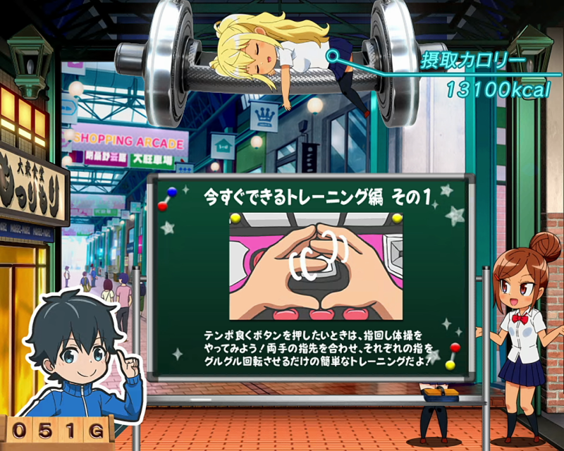 Lパチスロ ダンベル何キロ持てる？ | ページ 2 | SANKYO「開発こぼれ話」
