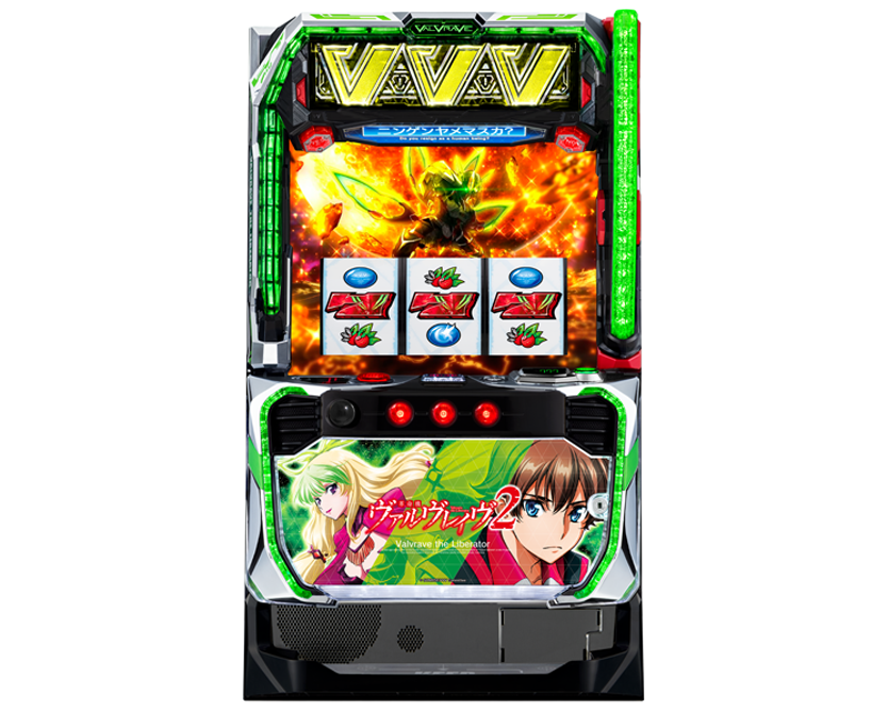 Lパチスロ 革命機ヴァルヴレイヴ2 | ページ 4 | SANKYO「開発こぼれ話」