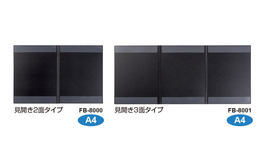 譜面隠し 発泡美人® – セキセイ株式会社