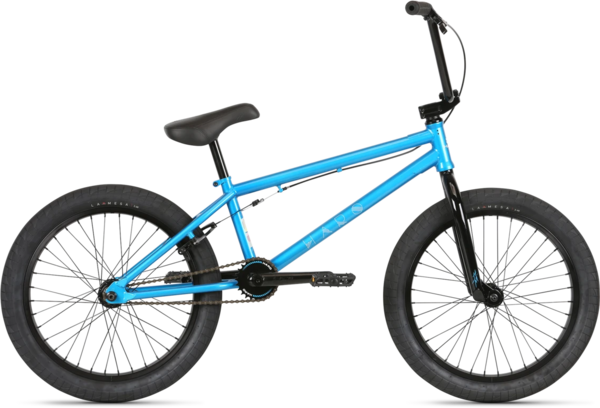 Haro Midway Freecoaster - Bike Stop Bicycle Stores: Blue Springs