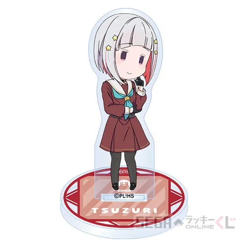 セガ ラッキーくじオンライン「ラブライブ！蓮ノ空女学院スクール